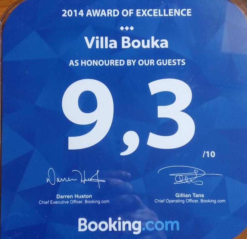 Villa Bouka Astrakeri Екстериор снимка